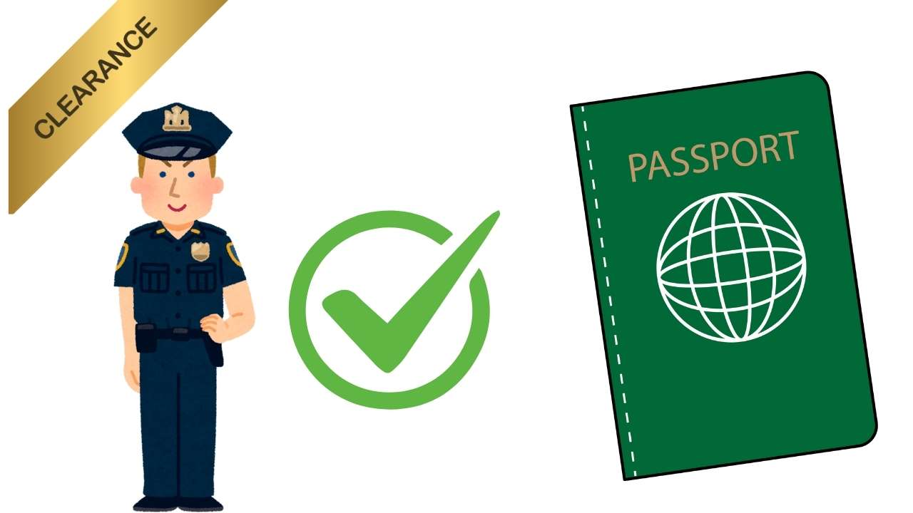 পাসপোর্ট নাম্বার দিয়ে পুলিশ ক্লিয়ারেন্স চেক